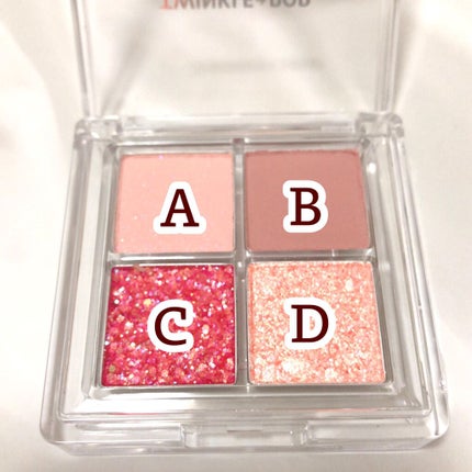 TWINKLE POP Pearl Flex Glitter Eye Palette ヘイ、ピンク/CLIO/アイシャドウパレットを使ったクチコミ(3枚目)