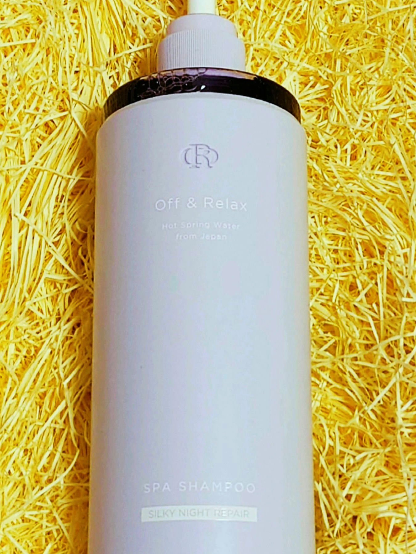 ＯＲ スパ・シャンプー／ヘアトリートメント シルキーナイトリペア/Off&Relax/市販シャンプーを使ったクチコミ（2枚目）