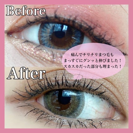 EMAKED(エマーキット)/水橋保寿堂製薬/まつげ美容液を使ったクチコミ(4枚目)