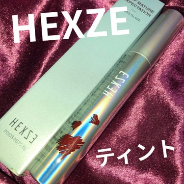 HEXZE（ヘックスゼ） HEXZEリフレクトライトリップグロスのクチコミ「HEXZE(ヘックスゼ) 様からの #提供 です💓

リフレクトライトリップラッカー 
色は .....」（1枚目）