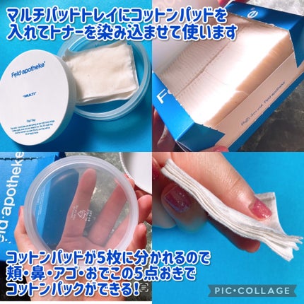 ããããð¢ãã©ãã on LIPS ãæ¯æ¥æè»œã«æ¯ç©Žã»è§è³ªã±ã¢ð¶ããã«ã¡ã¯à¹ââÂŽàŒ¥`à¹ââð¢ðãã..ãïŒ5æç®ïŒ