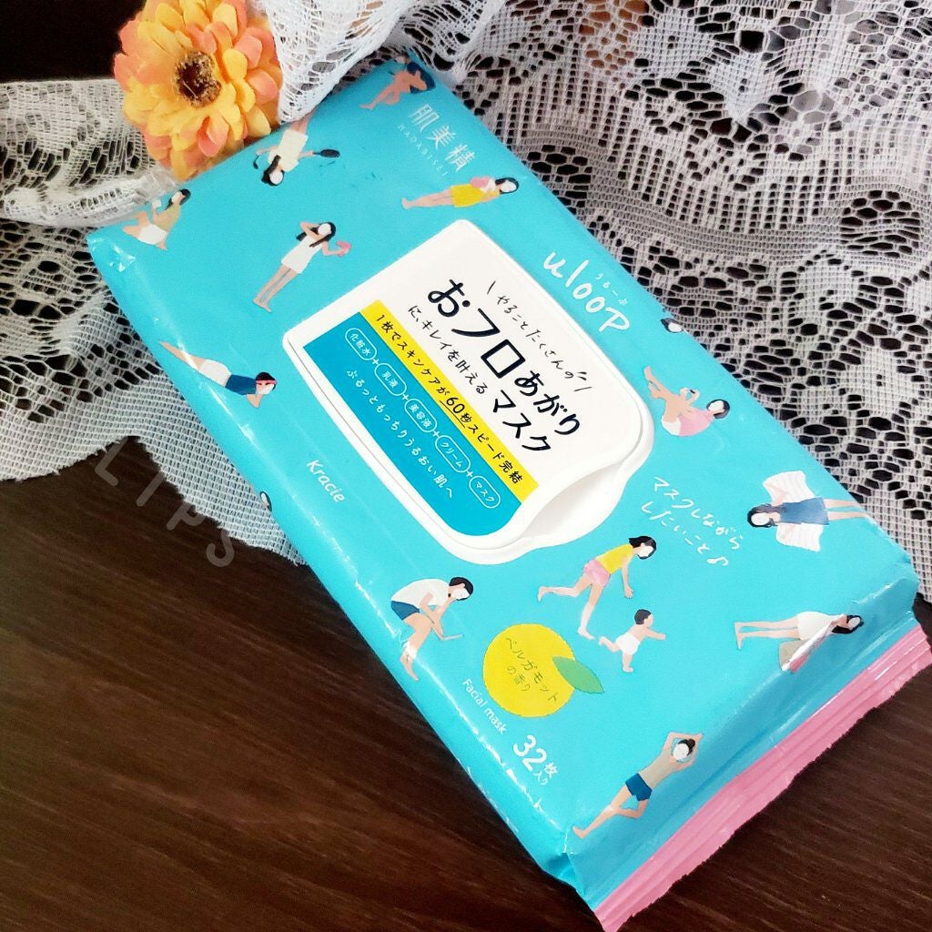 肌美精うるーぷ おフロあがりマスク/肌美精/シートマスク・パックを使ったクチコミ(1枚目)