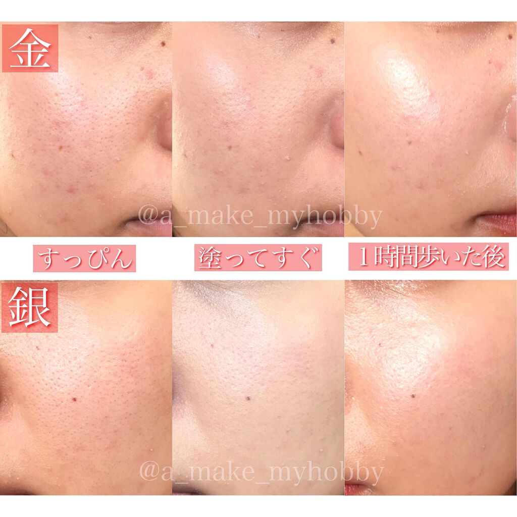 M クッション ファンデーション(モイスチャー)/MISSHA/クッションファンデーションを使ったクチコミ（2枚目）