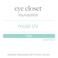 eye closet MOIST UV