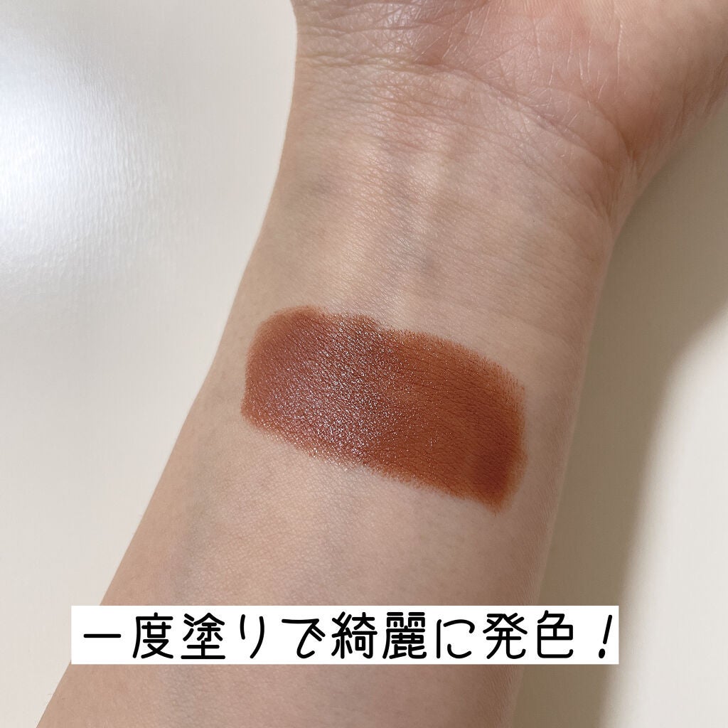 スムースフィットリップスティック/LiKEY BEAUTY/口紅を使ったクチコミ(2枚目)