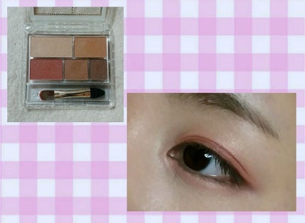 ワイドルックアイズ/インテグレート/アイシャドウパレットを使ったクチコミ(2枚目)