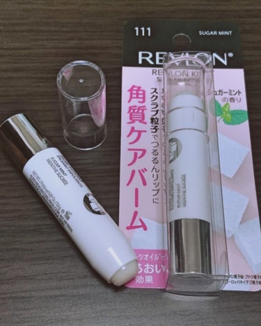 レブロン キス シュガー スクラブ/REVLON/リップスクラブを使ったクチコミ（1枚目）