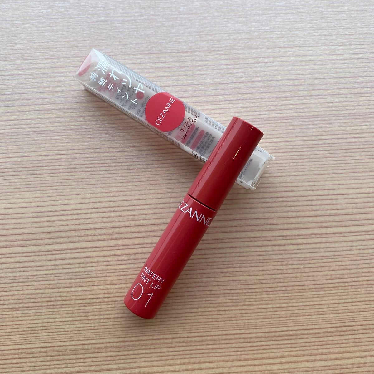 ウォータリーティントリップ/CEZANNE/リップティントを使ったクチコミ(1枚目)