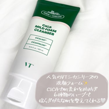 VT VT CICA マイルドフォームクレンザーのクチコミ「\\ VT //
VT CICA マイルドフォームクレンザー

¥1815(税込)


・・・.....」（3枚目）