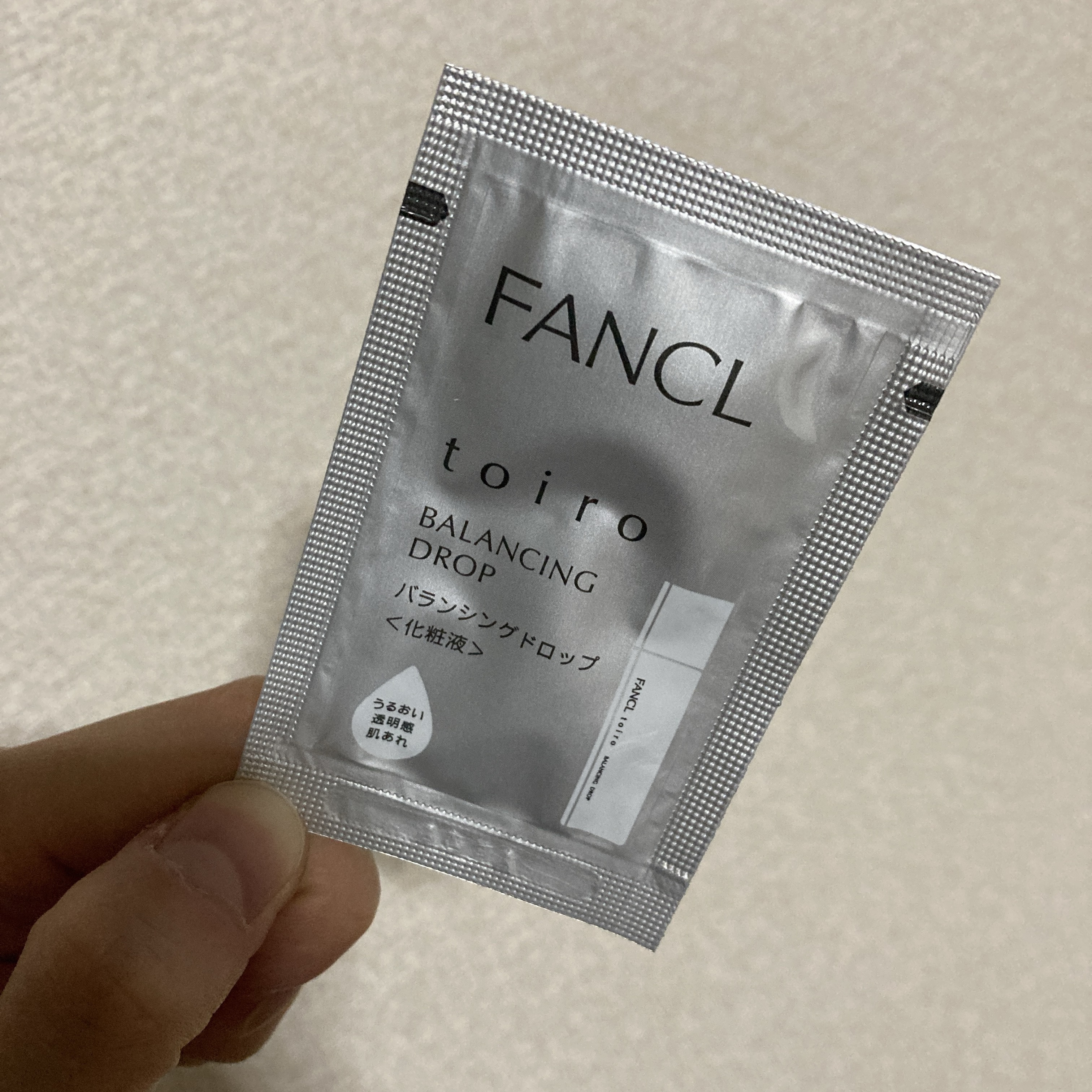 を使ったクチコミ（1枚目）