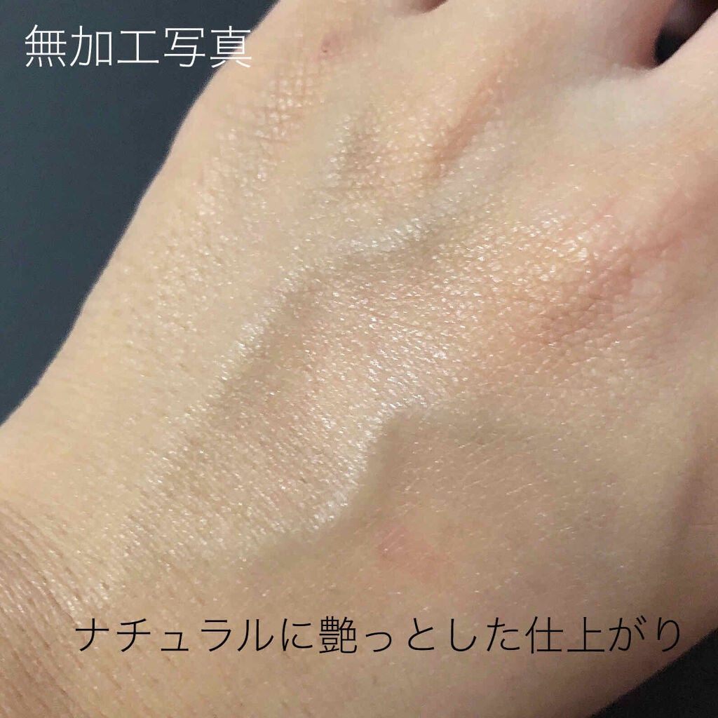 モイスト BBクリーム/WHOMEE/BBクリームを使ったクチコミ(2枚目)