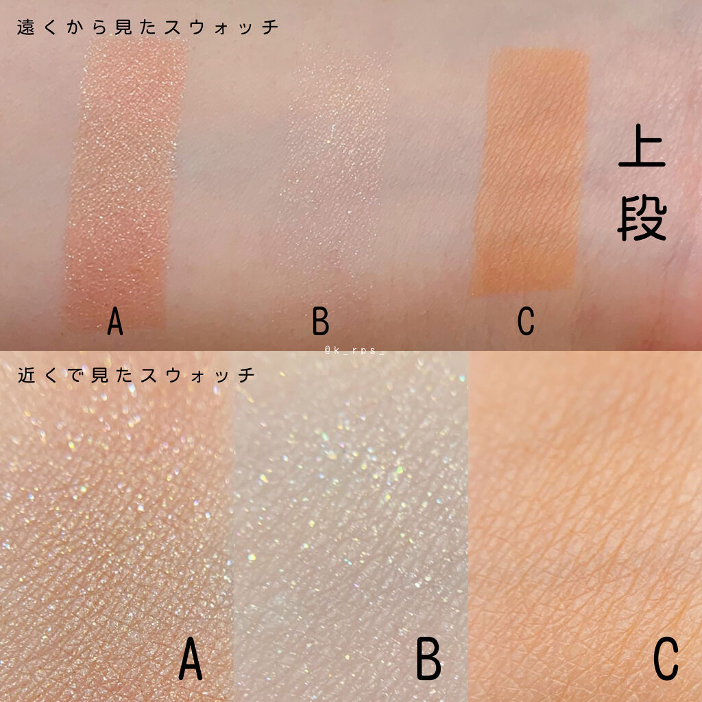 プレイカラーアイズ ミューリーロマンス/ETUDE/アイシャドウパレットを使ったクチコミ（3枚目）