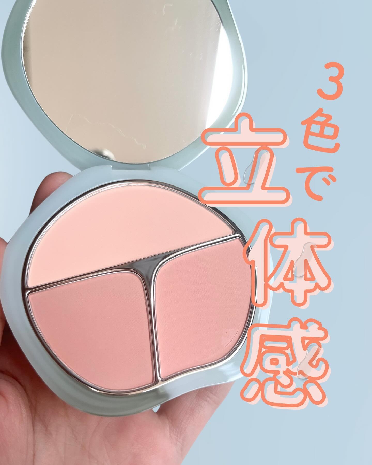 TIMAGE  3色チークパレット 03 オレンジ系/TIMAGE/パウダーチークを使ったクチコミ（1枚目）