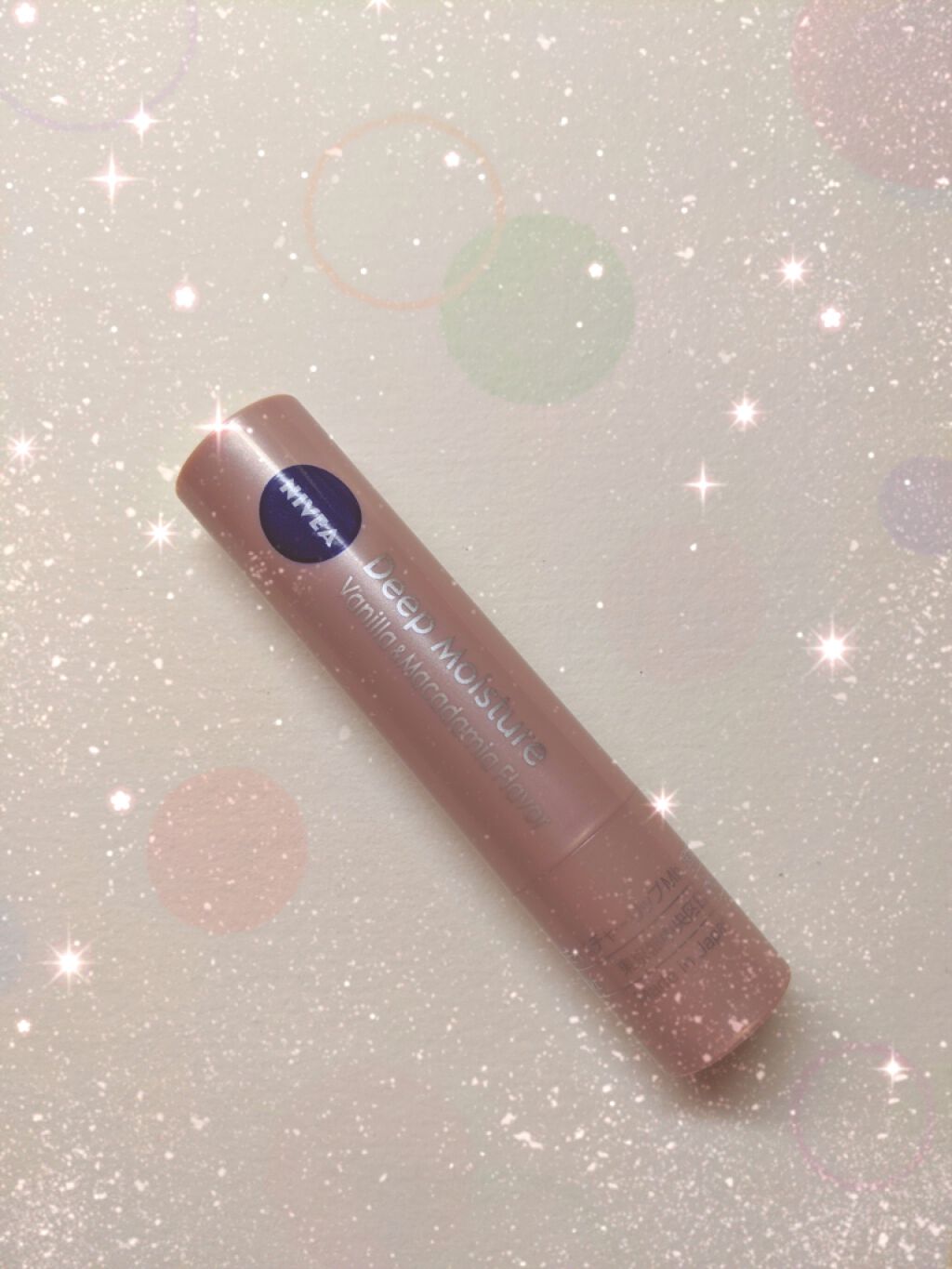 ニベア ディープモイスチャーリップ/ニベア/リップクリームを使ったクチコミ(1枚目)