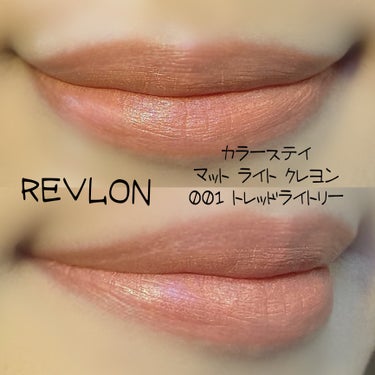 レブロン カラーステイ マット ライト クレヨン/REVLON/口紅を使ったクチコミ（2枚目）