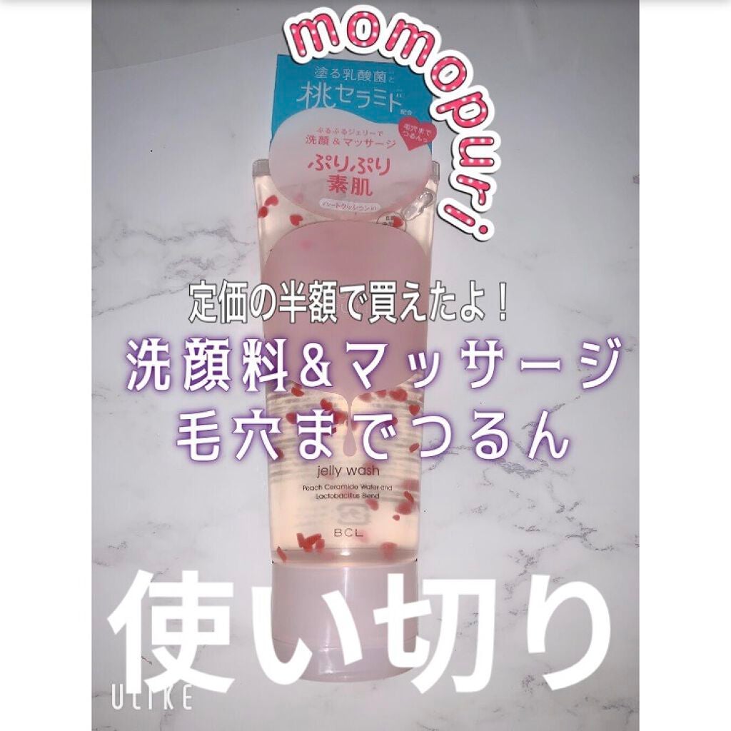 潤いジェリー洗顔/ももぷり/洗顔フォームを使ったクチコミ(1枚目)