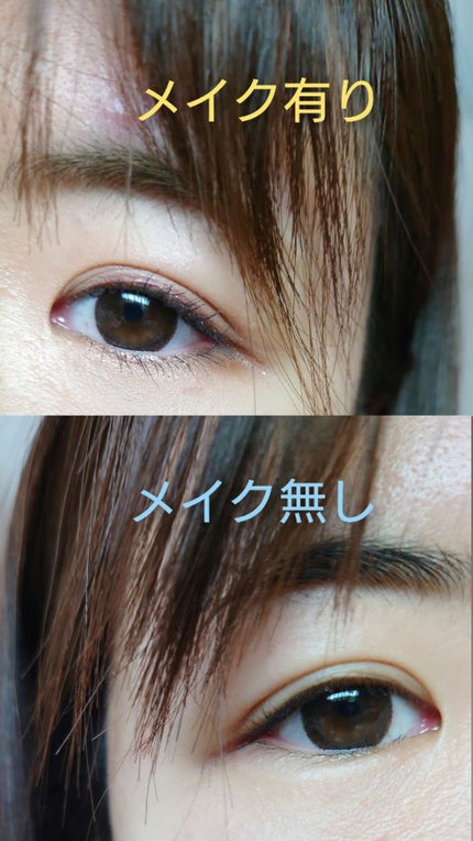 カバーパーフェクション チップコンシーラー/the SAEM/リキッドコンシーラーを使ったクチコミ(4枚目)