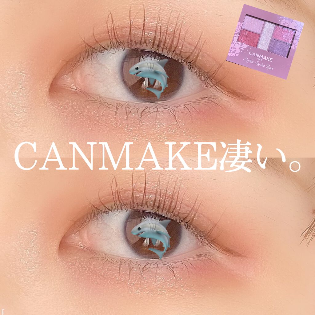 🎊💐【 自分史上過去一レベルで目力作れた 】💐🎊



こんにちは！
最近丁寧にじっくりとメイクをするのがマイブームで、
💡アイプチで二重も作れた
💡まつ毛がギュインギュインに上がってキープした
など過去一レベルで目力備えれたの