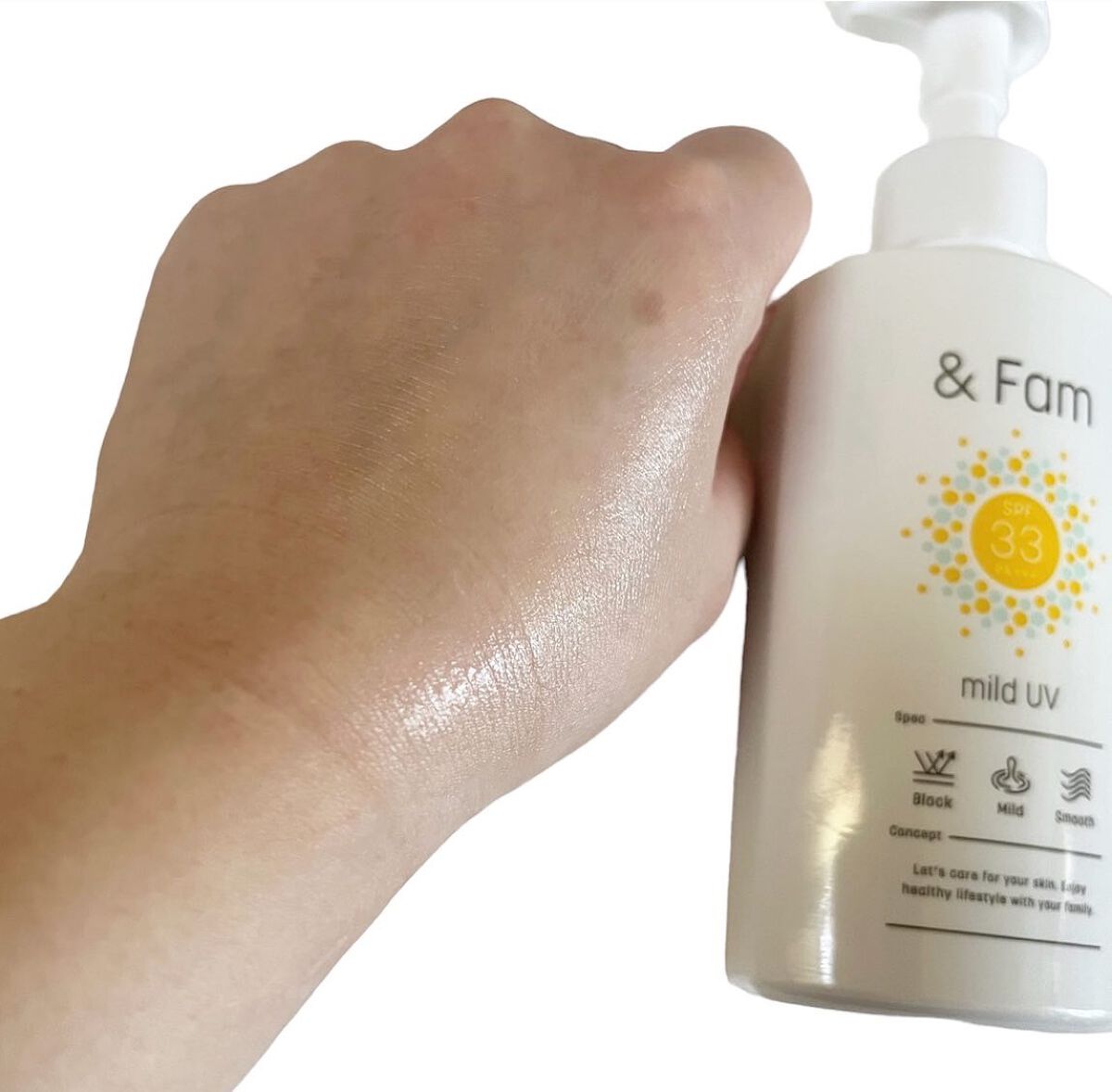 マイルドUV SPF33 PA＋＋＋/＆ Fam/日焼け止めジェルを使ったクチコミ（3枚目）