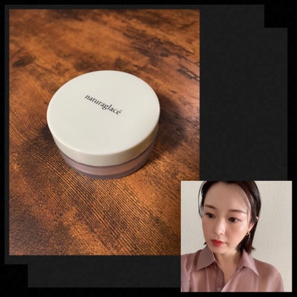 A.K on LIPS 「naturaglaceUVルースパウダー M01テカリやすい季..」(1枚目)