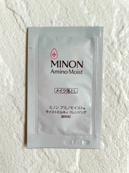 ミノン アミノモイスト モイストミルキィ クレンジング/ミノン/ミルククレンジングを使ったクチコミ(1枚目)