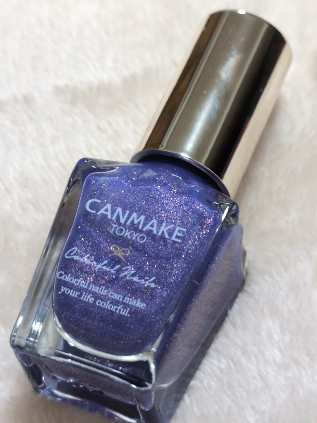カラフルネイルズ N102 カラーデニム/キャンメイク/マニキュアを使ったクチコミ（1枚目）