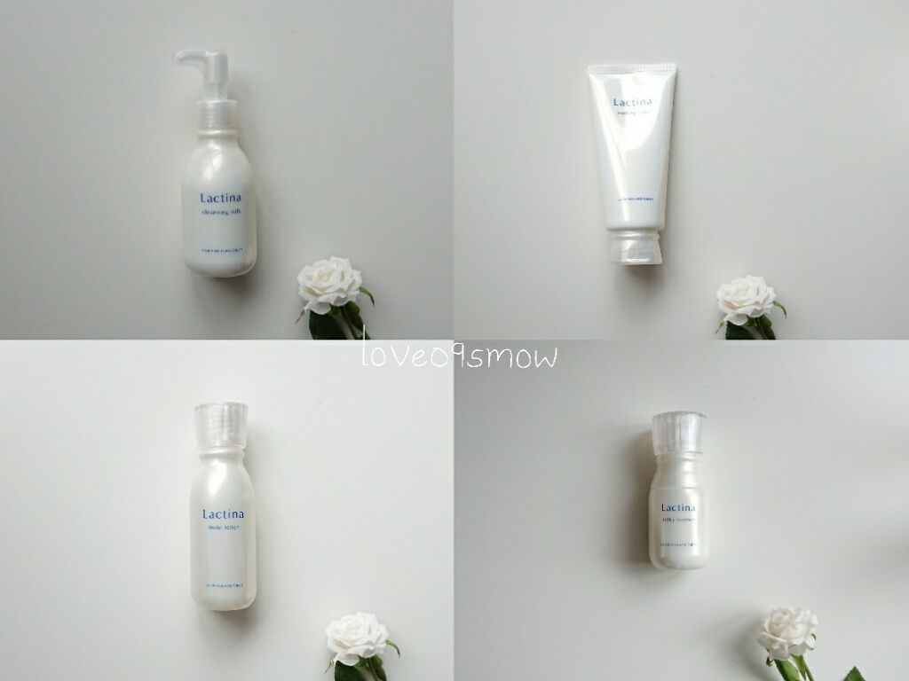 クレンジングミルク/Lactina(ラクティナ)/ミルククレンジングを使ったクチコミ(2枚目)