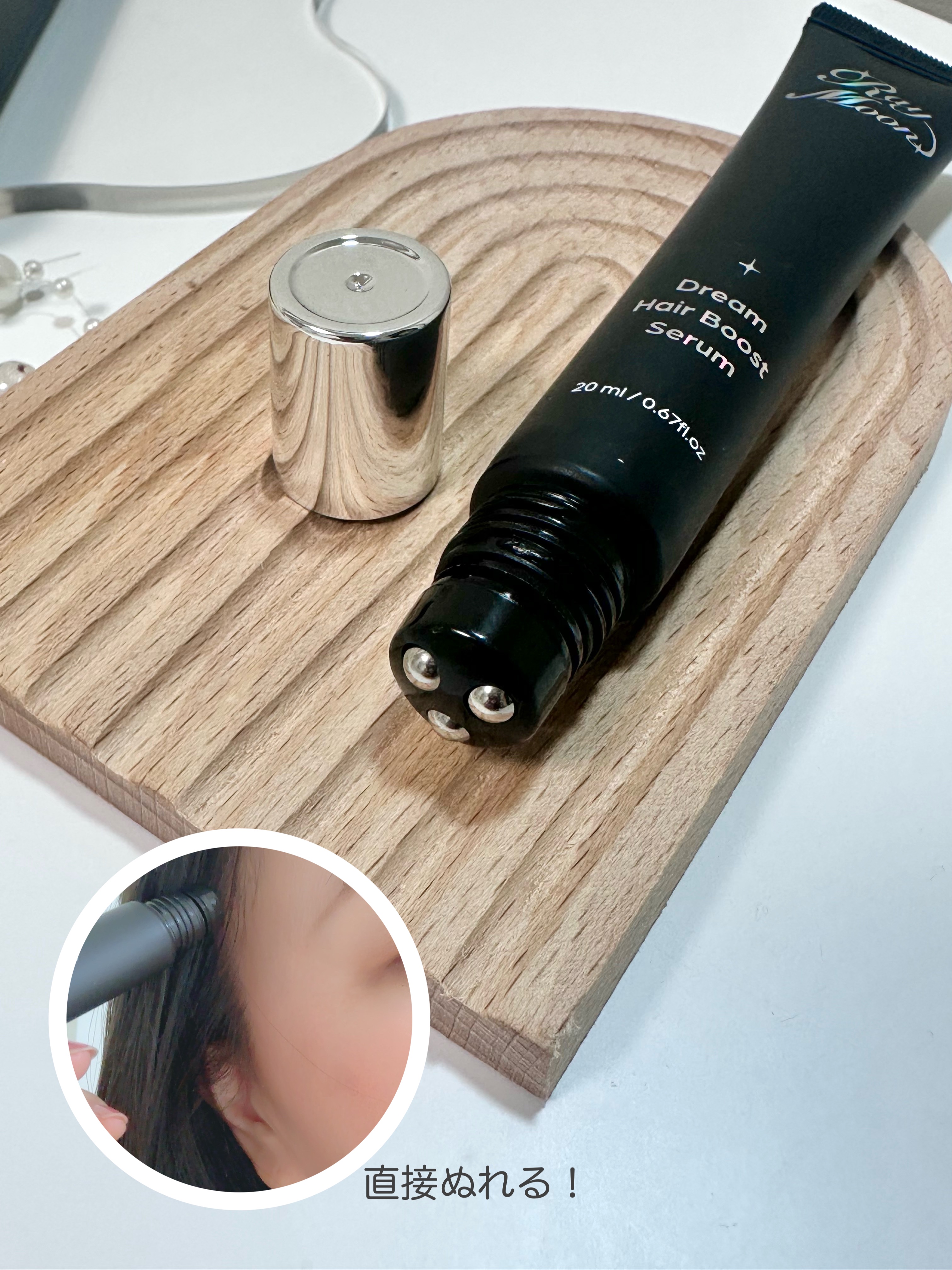 を使ったクチコミ（2枚目）