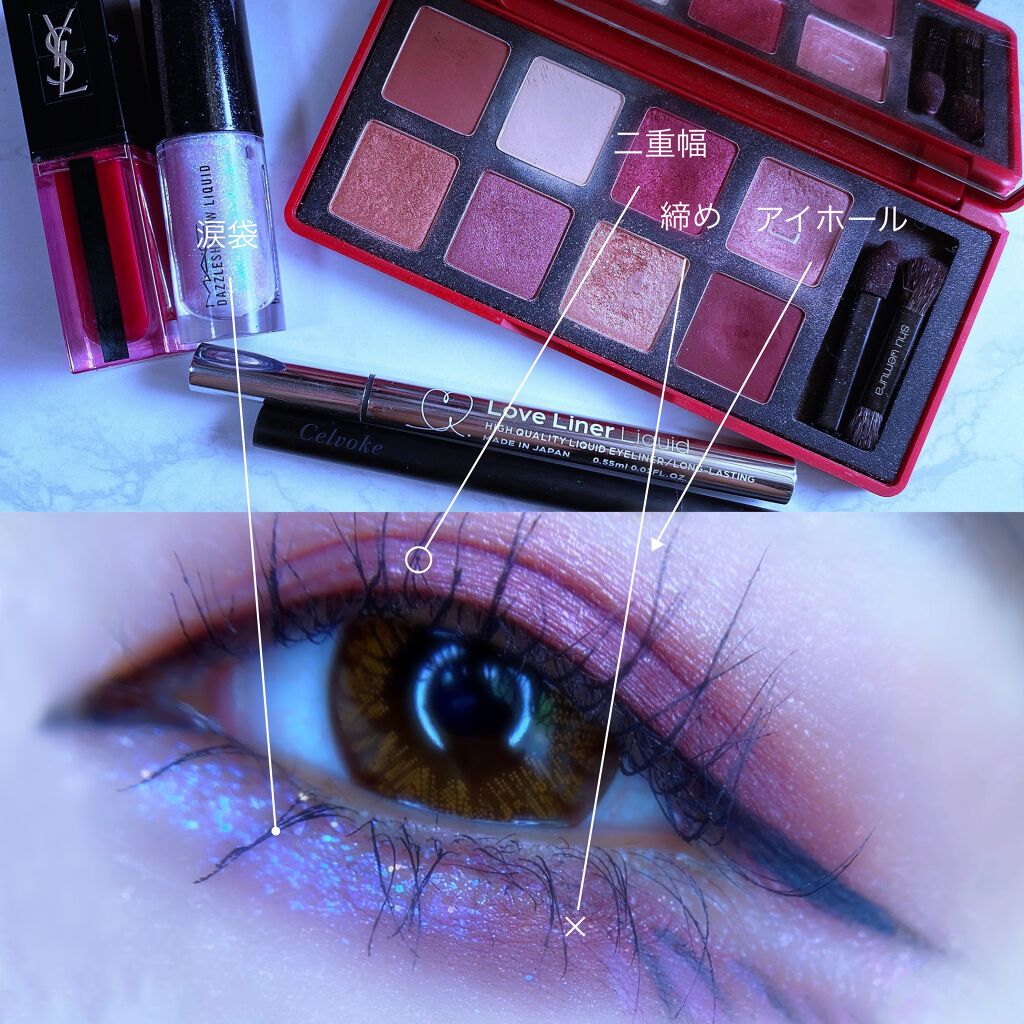 ダズルシャドウ リキッド/M・A・C/リキッドアイシャドウを使ったクチコミ（3枚目）