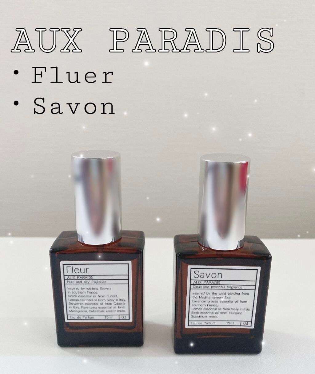 オードパルファム #03 Fleur〔フルール〕/AUX PARADIS/香水(レディース)を使ったクチコミ(1枚目)