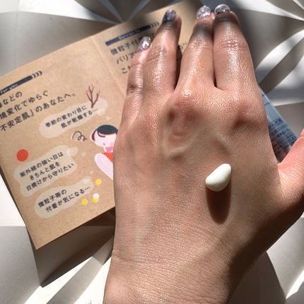 ビオレUV バリアミー クッションジェントルエッセンス		/ビオレ/日焼け止めクリームを使ったクチコミ(3枚目)