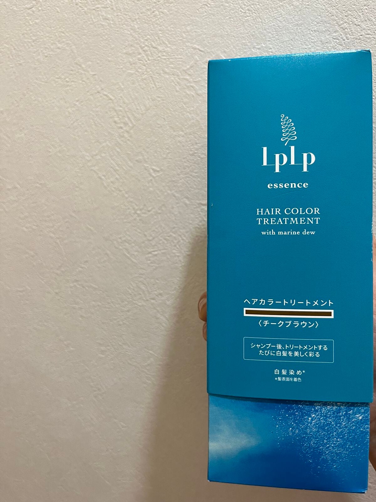 エッセンスカラートリートメント/LPLP(ルプルプ)/ヘアカラーを使ったクチコミ(1枚目)