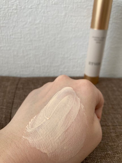 ミネラルインナートリートメントベース/エトヴォス/化粧下地を使ったクチコミ(4枚目)