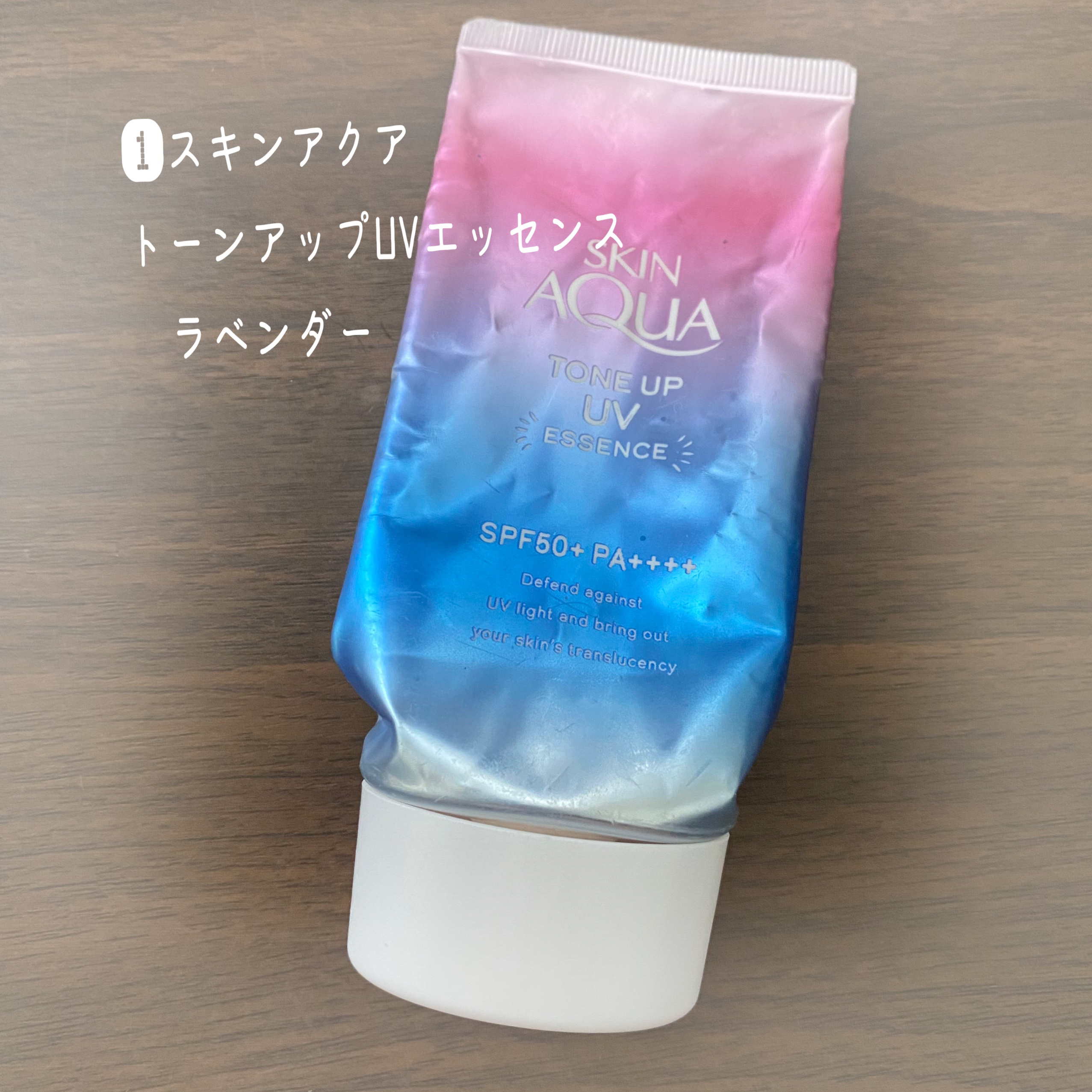 Furo RESORT CALM OCEAN（フューロリゾート　カームオーシャン）  1回分/Furo/炭酸系入浴剤を使ったクチコミ（2枚目）