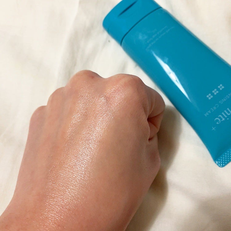 cleansing cream/Do white+/クレンジングクリームを使ったクチコミ(4枚目)