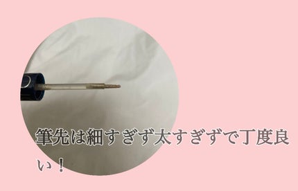 リキッド グリッター シャドウ/rom&nd/グリッターを使ったクチコミ(2枚目)