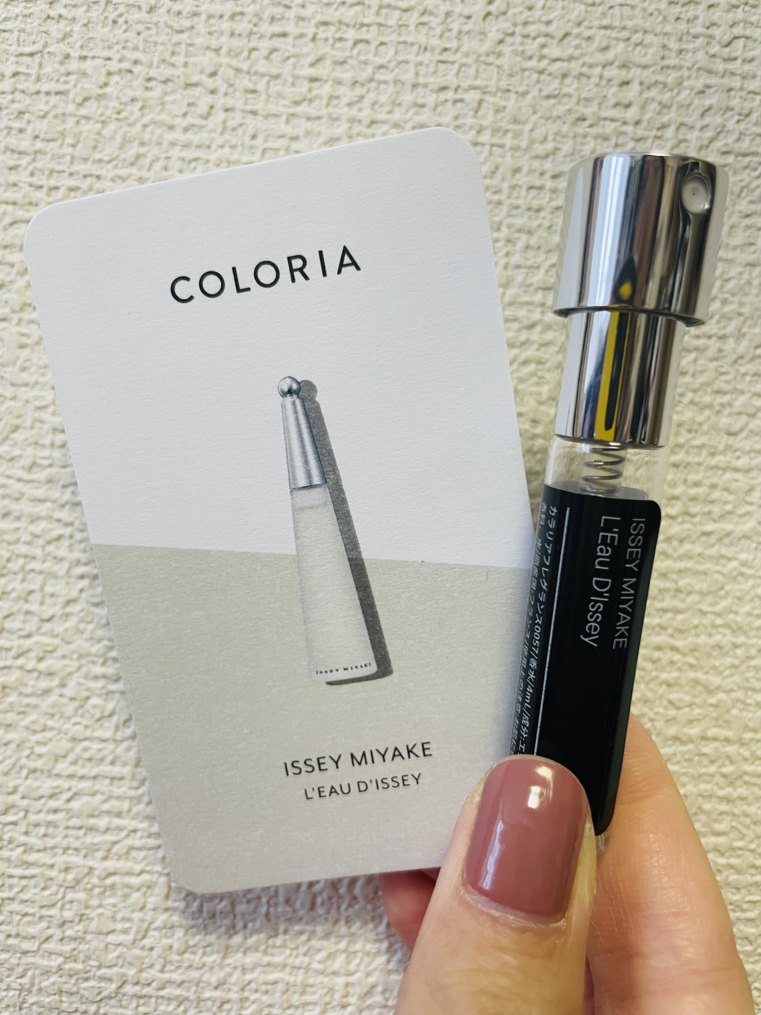 ロードゥ イッセイ オードパルファム/イッセイ ミヤケ パルファム/香水(レディース)を使ったクチコミ（1枚目）