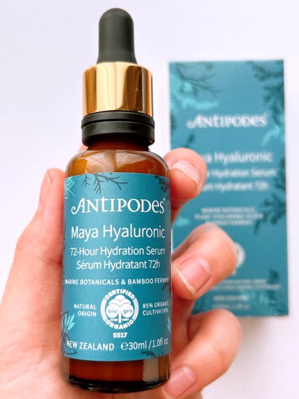 マヤ72H セラム/Antipodes/美容液を使ったクチコミ(2枚目)