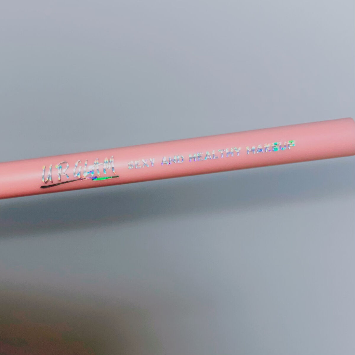 UR GLAM　CONCEALER BRUSH（コンシーラーブラシ）/U R GLAM/メイクブラシを使ったクチコミ（2枚目）