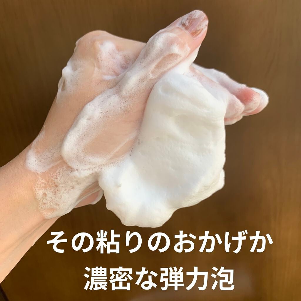 タカミスキンピール/タカミ/ブースター・導入液を使ったクチコミ(7枚目)