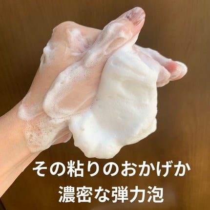 タカミスキンピール/タカミ/ブースター・導入液を使ったクチコミ(7枚目)