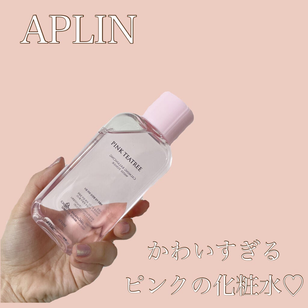 ピンクティーツリートナー/APLIN/化粧水を使ったクチコミ(1枚目)