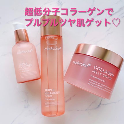 もち肌コラーゲンセラム3.0/MEDICUBE/美容液を使ったクチコミ(1枚目)