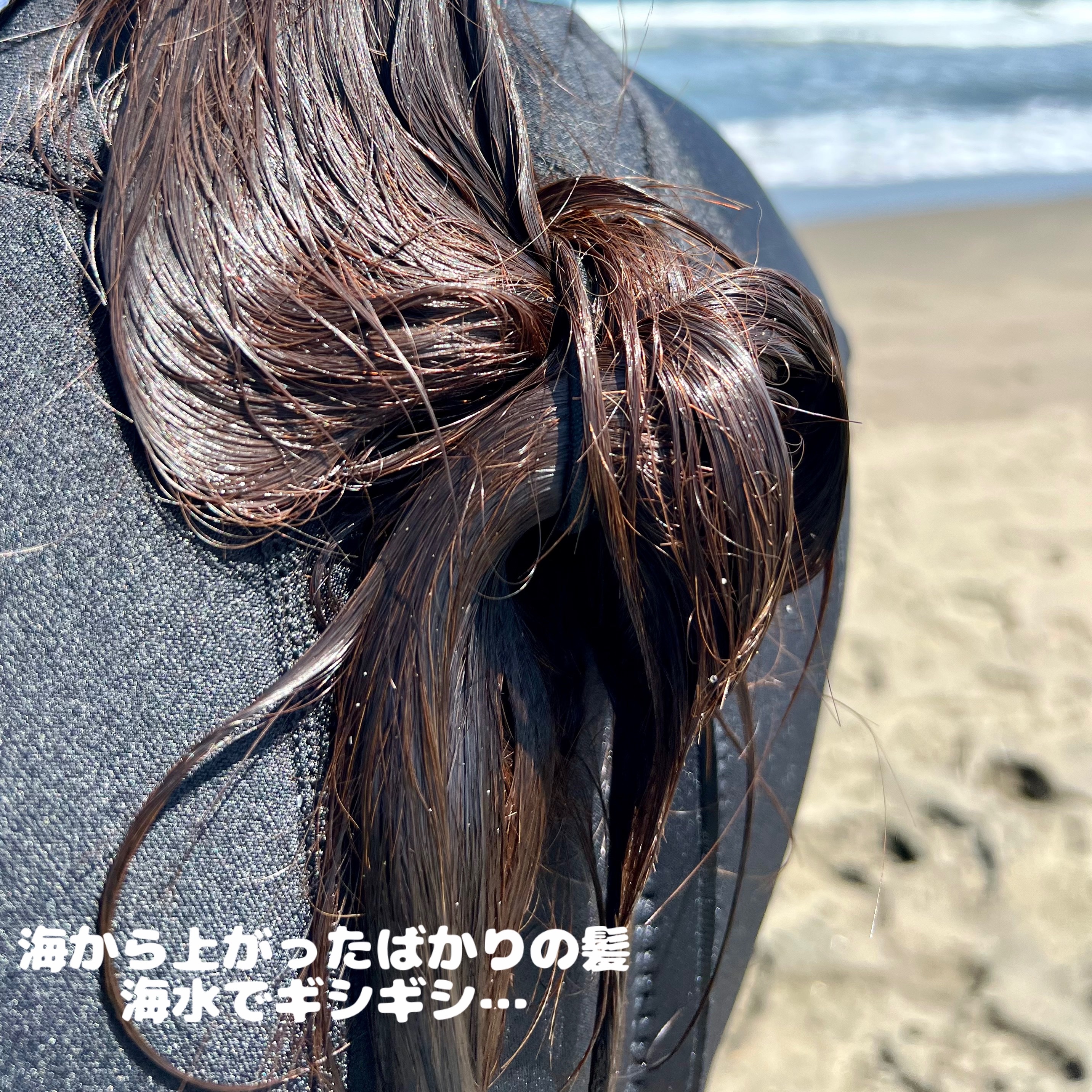 プルント リライト美容液ヘアミルク/Purunt./ヘアミルクを使ったクチコミ（2枚目）