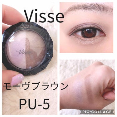 ダブルヴェール アイズ/Visée/アイシャドウパレットを使ったクチコミ（1枚目）