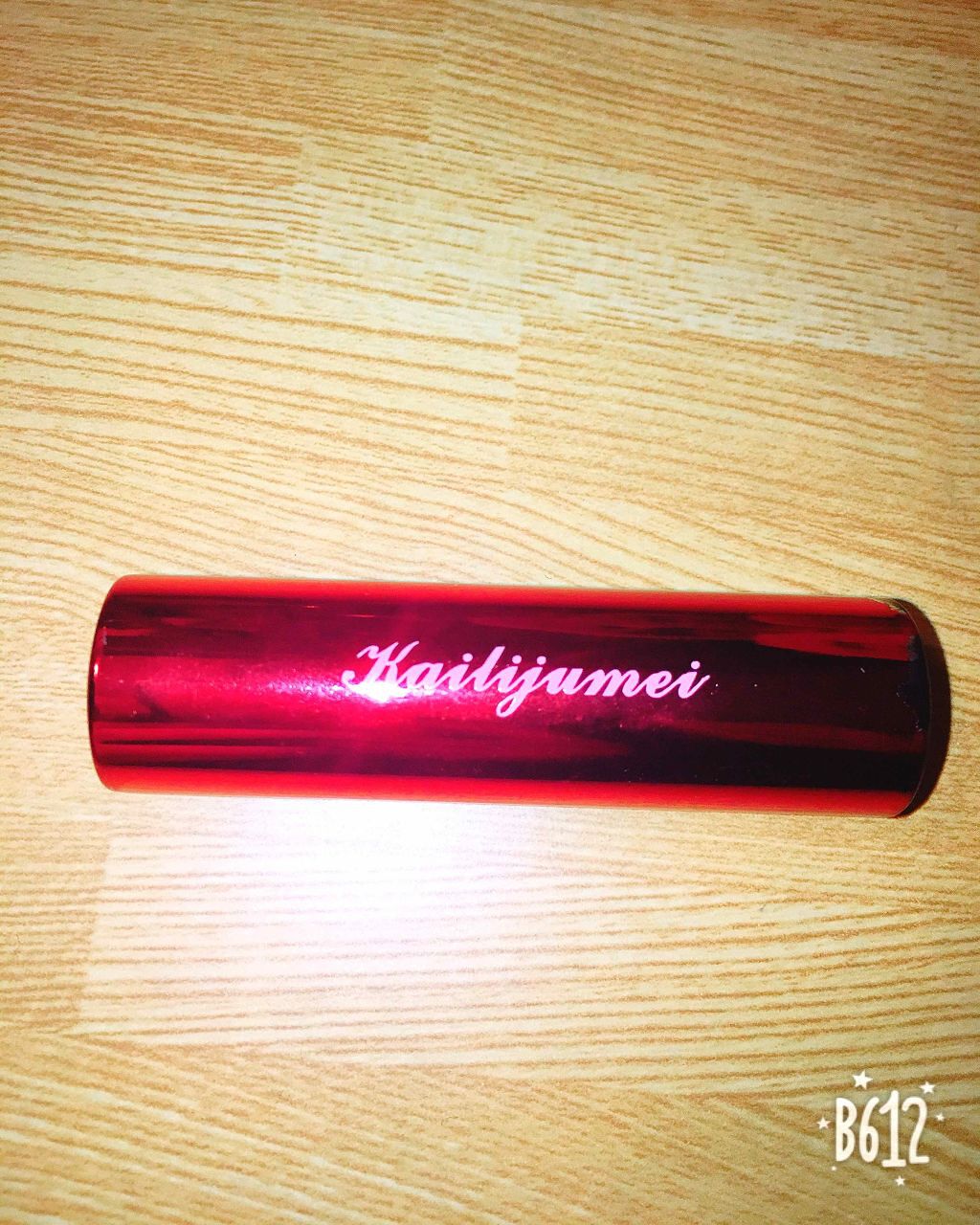 フラワーリップスティック/Kailijumei/口紅を使ったクチコミ(1枚目)