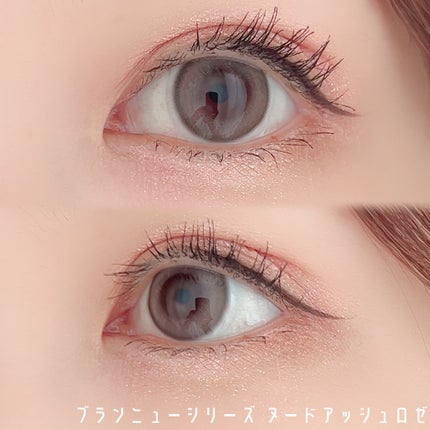 Qrsessed 1day/Qrsessed/ワンデー(1DAY)カラコンを使ったクチコミ(8枚目)