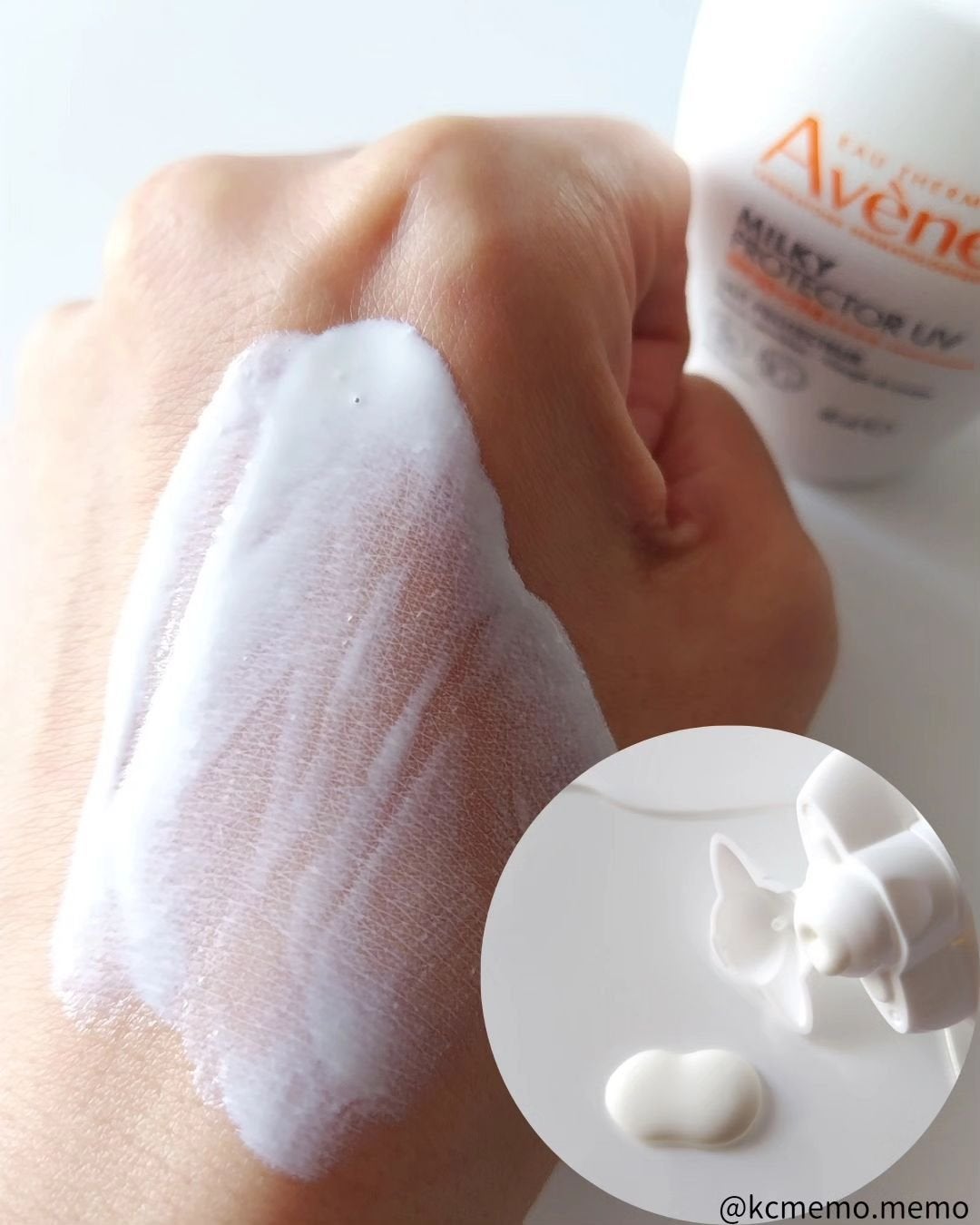 ミルキープロテクター UV/アベンヌ/日焼け止めミルクを使ったクチコミ(3枚目)