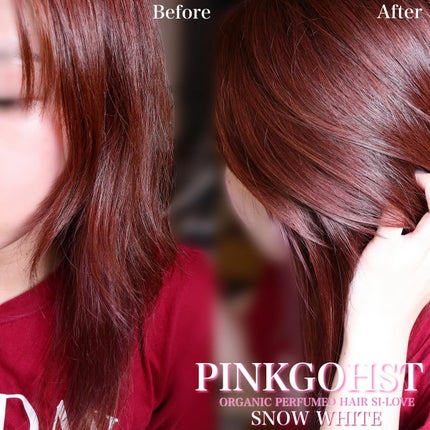 オーガニックヘアシロップ/PINKGHOST/ヘアオイルを使ったクチコミ(6枚目)