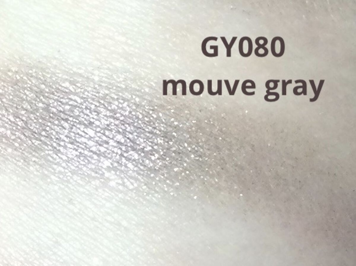 アイグロウ ジェム GY080/DECORTÉ/ジェル・クリームアイシャドウを使ったクチコミ（2枚目）